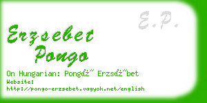 erzsebet pongo business card